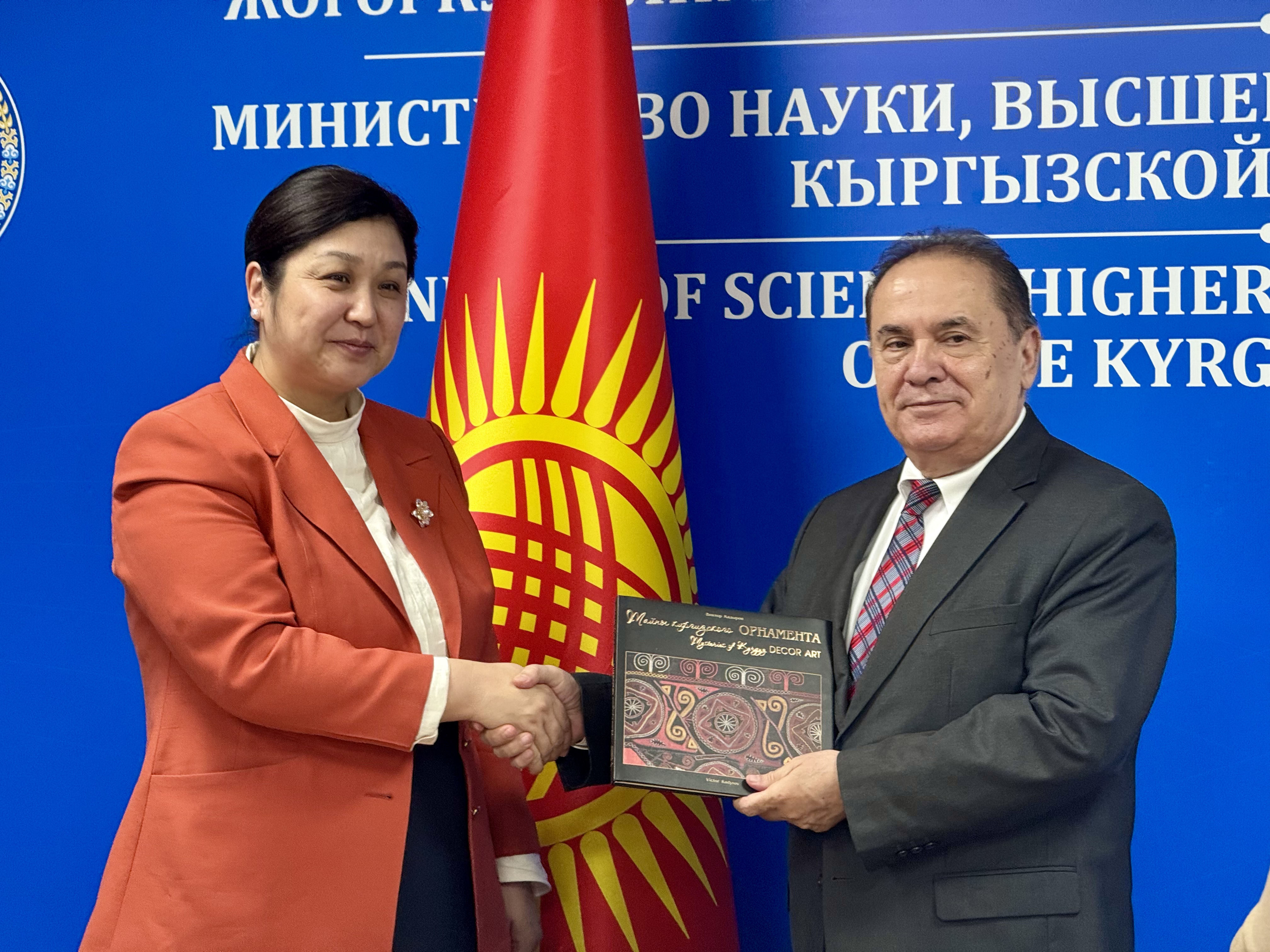 Kirgizisztán és Magyarország ösztöndíjprogrammal erősíti együttműködését